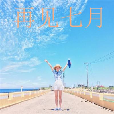 特域水冷冷水机技术解析 · 高精...
