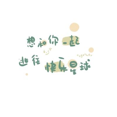 数智启“新” “质”创未来 | AB...